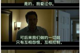 白塔婚外情调查取证：离婚谈判有哪三部曲